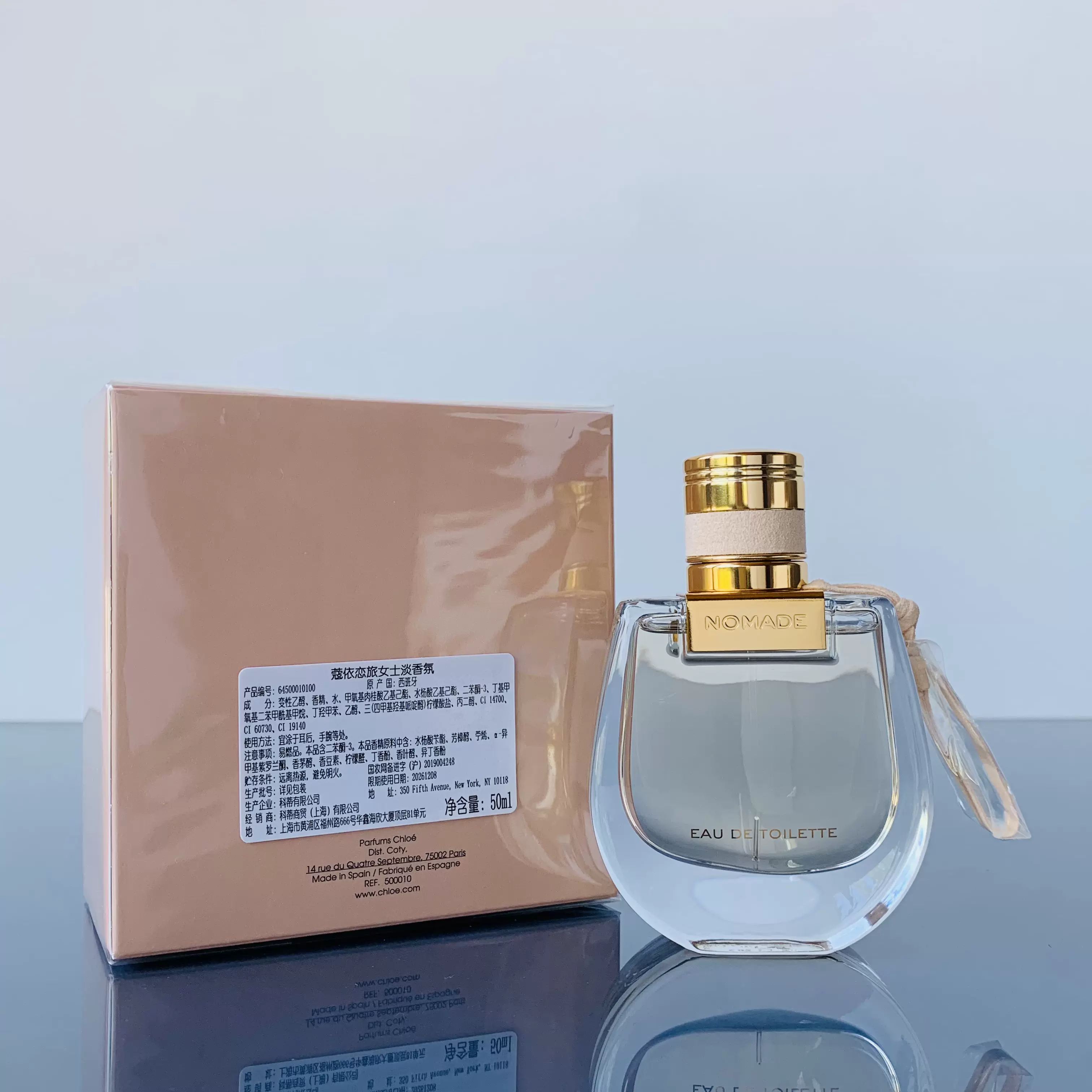 chloe蔻依恋女士淡香水edt 小猪包香水