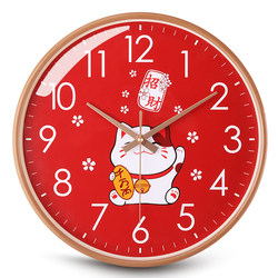 Clocks, Wall Clocks, Living Room, Bedroom, Stylish, Silent, Creative Clocks, Wall Watches, Home Wall-Mounted Electronic Quartz Clocks