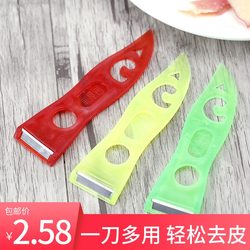 Multifunctional Peeler, Fruit Peeler, Apple Peeler, Melon Peeler, Kitchen Potato Peeler, Household Vegetable Peeler, Magic Tool