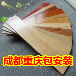 Chengdu Wood Flooring Reinforced Composite Wear-Resistant Waterproof Manufacturer Household Flooring 12mm Glossy Flat Surface Small Board