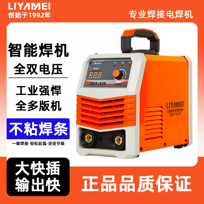 専用機 明治機械製作所 パッケージエンジンコンプレッサ APET37DYー140