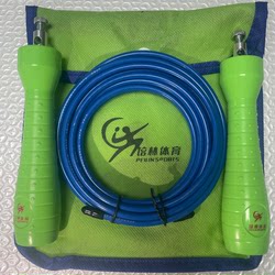 Pelin High School Entrance Exam Special Skipping Rope for Students' Physical Exam, Steel Wire Rope for Junior High School Students' Professional Physical Exam, Counting Skipping Rope, Genuine Product