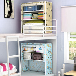 Dormitory Essential: Bed Wardrobe, Student Dormitory Bunk Bed Headboard Storage Cabinet, Simple Fabric Wardrobe, Bed End Storage Rack