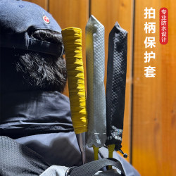 Four-Panel Badminton Racket Handle Protective Cover, Hand Grip, Rainproof, Waterproof, Dirt-Resistant, Special Accessories for Badminton Peripherals