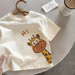 Baby Short-Sleeved T-Shirt, Pure Cotton, Class A, Infant Summer Clothes, Thin Style, Girls' Tops, Boys' Half-Sleeved Cartoon Summer Clothes