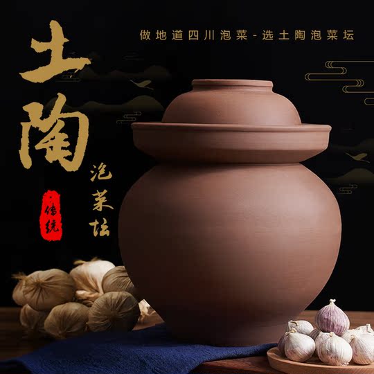 韓国 オンギ 3点セット 小中大 伝統 陶器 キムチ壺 保存容器 かめ