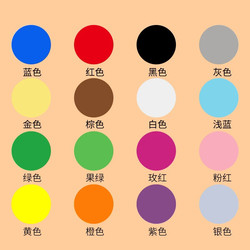 Round Colored Adhesive Labels, Self-Adhesive Color-Coded Dot Stickers, Red Dot Stickers, Forehead Stickers, Peel-Off Paper
