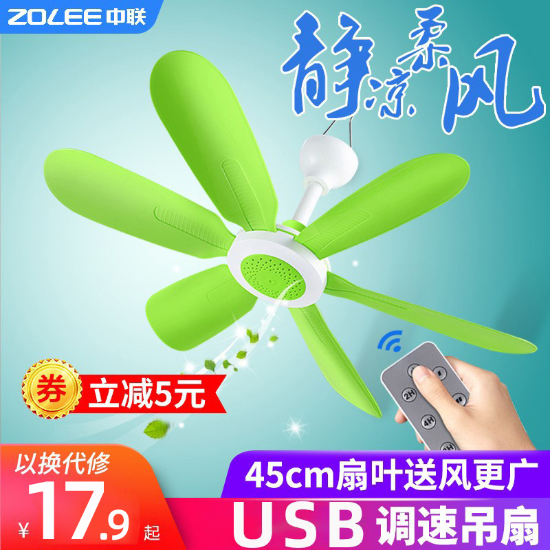 ZOOMLION USB ӵ    õ ǳ ħ ħϴ ū ٶ   öƽ ٶ    -