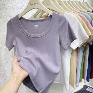 
2026 Women's New Summer U-Round Neck Short-Sleeved T-Shirt Women's Waist Slim Fit Threaded Cotton Shoulder Collarbone Top
