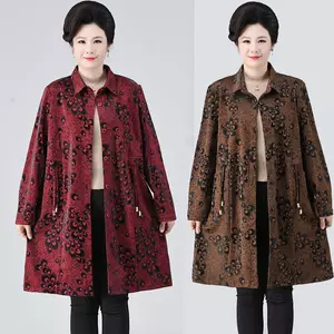 trench coat Latest Best Selling Praise Recommendation, Taobao Vietnam, Taobao Việt Nam, 订风衣最新热卖好评推荐- 2024年4月