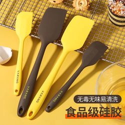 Food-Grade Silicone Spatula, High Temperature Resistant, Baking Household Cake Spatula, Mixing Tool, Cream Shovel, Baking Oil Brush