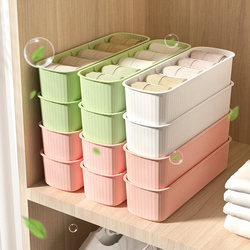 Sock Storage Box, Underwear Storage Organizer, Drawer Divider, Sorting Box, Partition Box, Household Grid Box for Bedroom