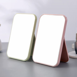 Desktop Folding Portable Makeup Mirror Student Dormitory Desktop Small Mirror Female Vanity Mirror Small Portable Princess Mirror