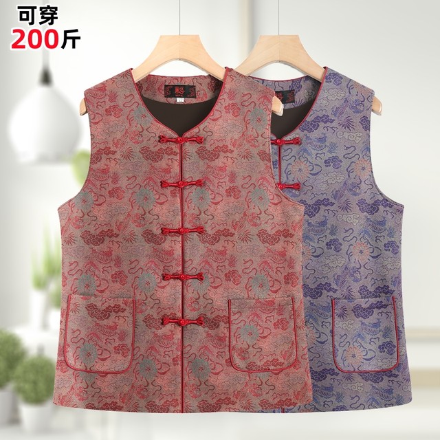 Middle-aged and elderly vest female grandma spring clothing plus fat plus size horse clip old lady coat mom old man spring and autumn vest