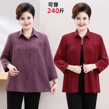 
Cover your belly with spring and summer mother plus fat plus size shirt