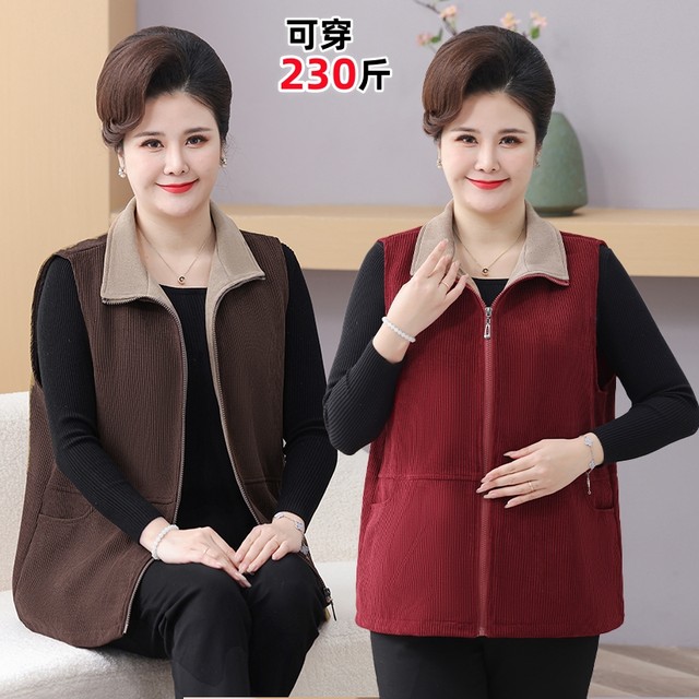 2025 New Mother's Spring Clothes Plus Size Vests Middle-aged and Elderly Extra Large Size Jackets Female Elderly Spring and Autumn Vests