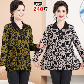 Fat mother's fashionable belly covering and a fat large size fashionable top
