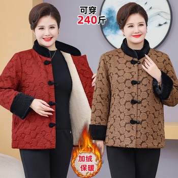 New plush velvet mother’s style plus size plus size jacket