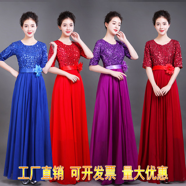 Plataz Choir Evening Dress Women 2025 New Summer Adult Performance Dress Recitation Host Conductor Dress main image 0