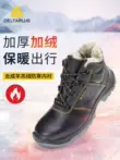 Giày bảo hộ lao động ấm áp mùa đông Delta 301104 301105 301405 301512 chống lạnh giày bảo hộ dh Giày Bảo Hộ