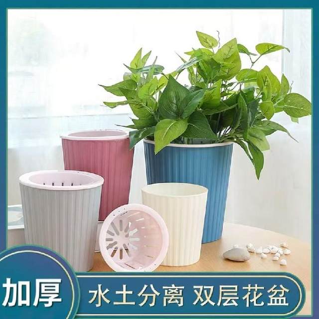 Creative automatic water-absorbing lazy flower pot plastic office desktop large and small home green radish succulent gardening flower pot