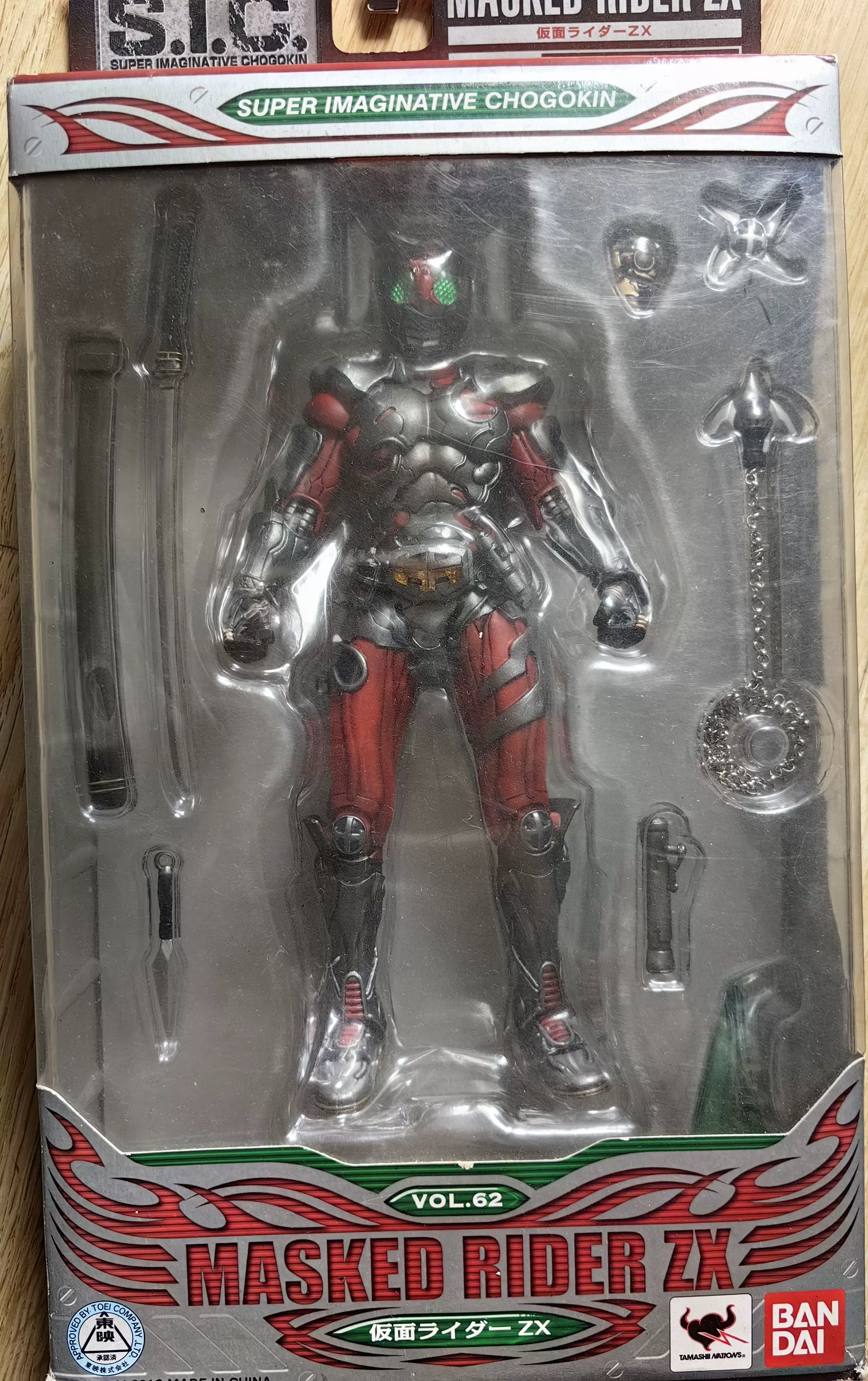 詐騎士 1-14　初版 Amazon.com: NewRay 2011 Kawasaki ZX-14 Ninja Green