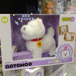 Repeat the reading and learn to speak lick the dog smart toy dog ​​will call electric pet simulated puppy children's gift