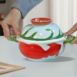 Goldfish Ceramic Double-Handle Noodle Bowl Soup Bowl with Lid, Personal Use Exquisite Noodle Bowl for Dormitory Use, Student Instant Noodle Bowl