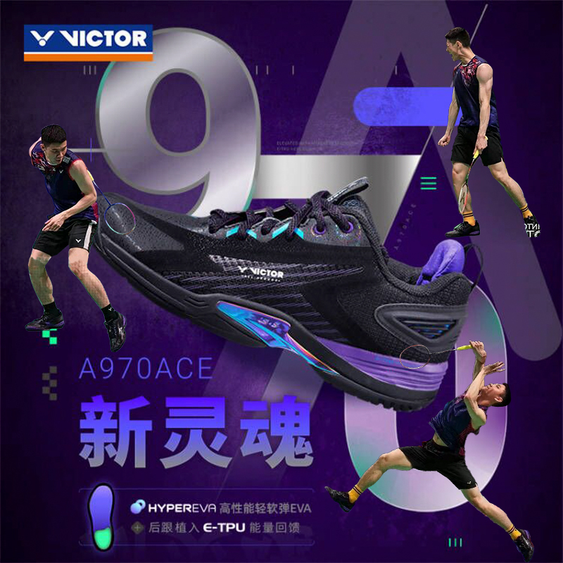  ¸    Ź SH-A970ACE 970TD LI ZIJIA   е-