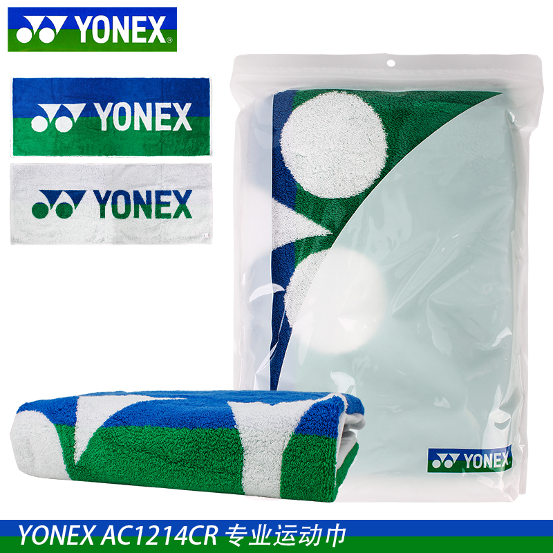 YONEX ؽ Y AC1214 1210 Ÿ  Ÿ   CH -