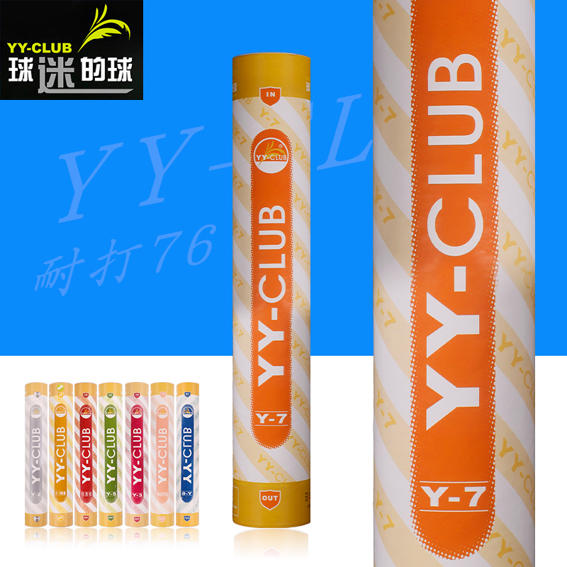 Ȩ YY-CLUB  Y-7  ưưϰ    Ŭ RS7 -