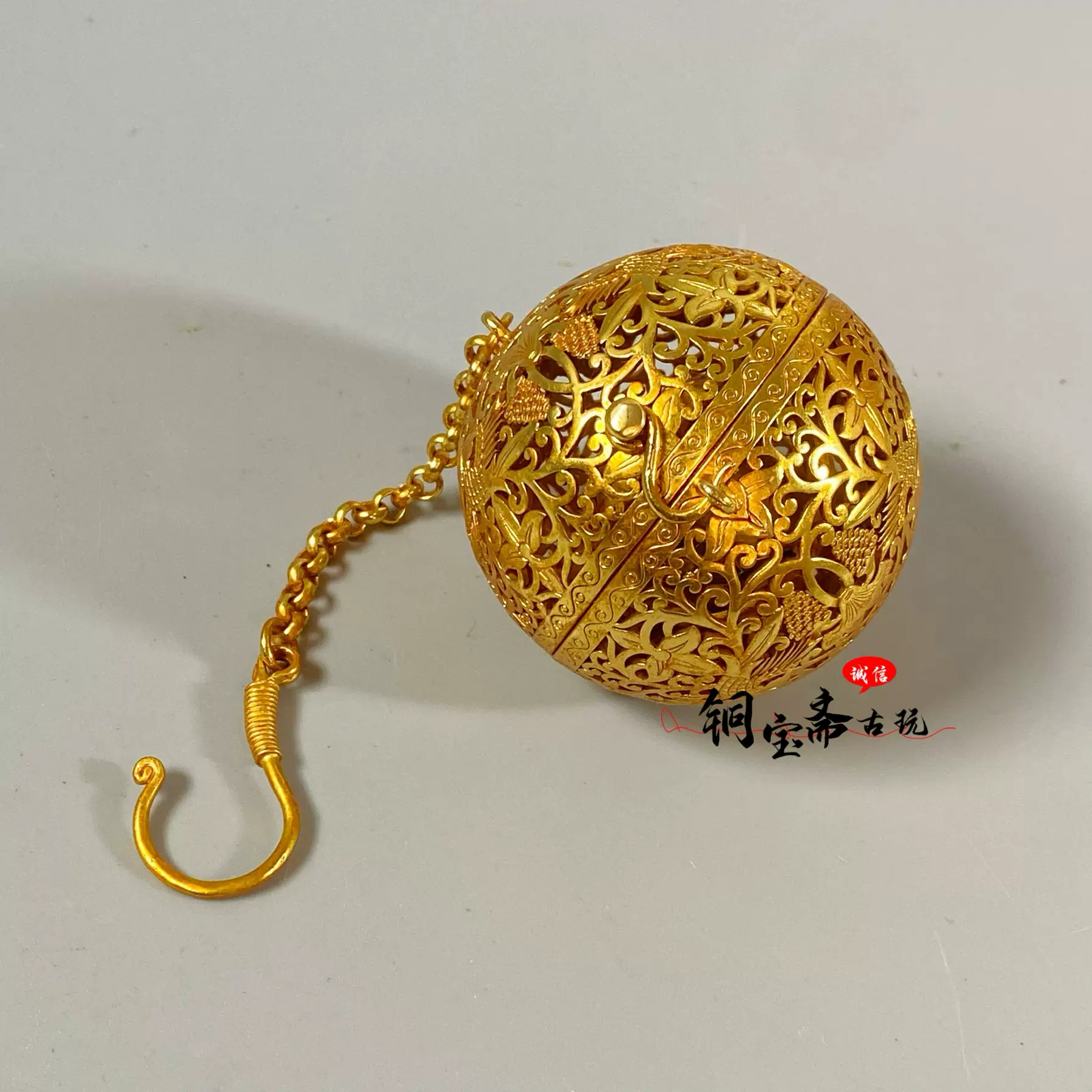 古玩纯铜镀金镂空花鸟纹香薰球香囊球挂件家用室内茶道