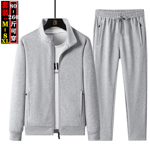 
Pure Cotton Casual Sports Set Men's Spring and Autumn Large Size Stand Collar Cardigan Jacket Middle-aged and Young People Running Suit Two-piece Set