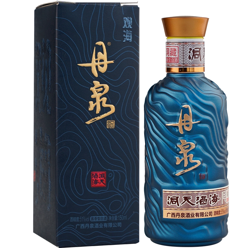 丹泉广西丹泉酒 未開封　洞藏30酱香型白酒500ml 酒厂自营】丹泉酒洞藏30臻藏级53度洞藏酱香型白酒500mL单瓶