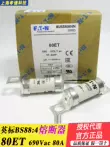 cầu chì chint Cầu chì BUSSMANN Cầu chì BS88 80/63/56/45/40/35/32/25/20ET 690VAC cầu chì nhiệt nồi chiên không dầu Cầu chì