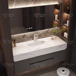 Light Luxury Cream Style Slate Hot-Bent Integrated Basin Bathroom Cabinet Combination Bathroom Sink Wash Basin Solid Wood