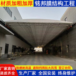 Electric Retractable Awning Warehouse Aisle Retractable Awning Track Basketball Court Canopy Outdoor Remote-Controlled Retractable Mobile Shed