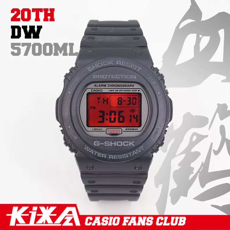 CASIO卡西欧G-SHOCK DW-5700ML-1 血鹤红旋盖金属网屏20周年-Taobao