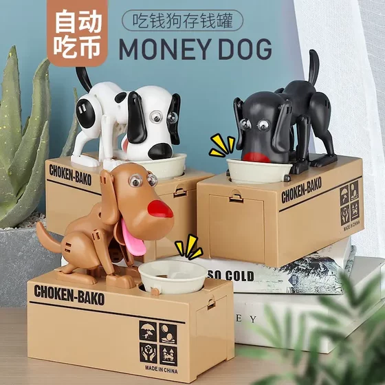 
Creative money-stealing dog picks up money and eats electric music piggy bank children's toy money-stealing cat Pikachu boy gift