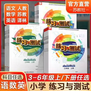 台湾检验- Top 100件台湾检验- 2024年3月更新- Taobao