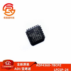
Brand new original ADF4360-7BCPZ packaged LFCSP-24 frequency synthesizer chip IC