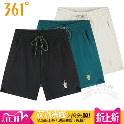 361 Degree Men's Sports Knitted Shorts Cotton Breathable