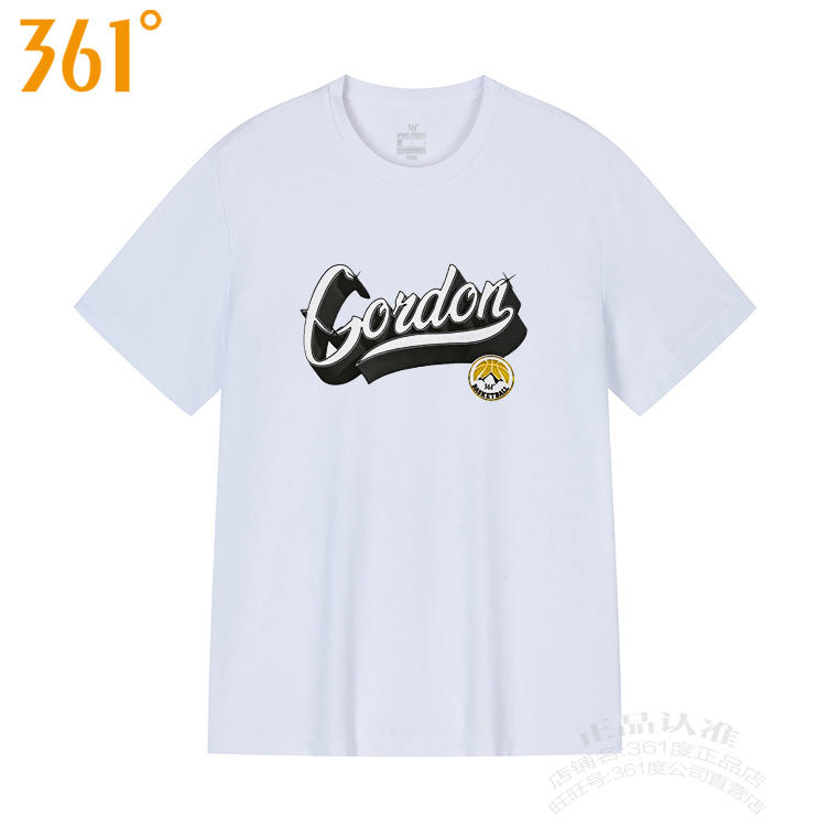 361度男装篮球运动短袖2024夏季新款361棉质透气圆领t恤宽松1104
