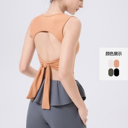 Anna Quick-Drying Sports Bra for Women, Adjustable, Shock-Proof, Suitable for Running, Fitness, Yoga, and Can Be Worn as Outerwear