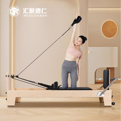 Yoga Studio-Style Pilates Core Bed, Wooden, for Home and Commercial Use,   with Tutorial Included