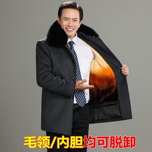 
Woolen Parka Coat Men's Fur Medium-Length Golden Sable Fur Integrated Inner Liner Can Take Off Fox Fur Collar Coat