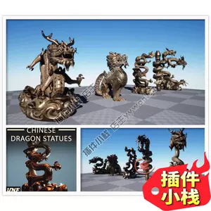 中国龙雕像- Top 100件中国龙雕像- 2024年5月更新- Taobao