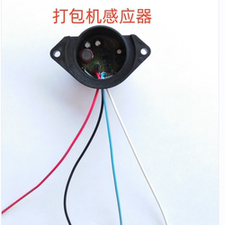 Packaging Machine Four-Line Sensor - Packaging Machine Tape Cutter - Semi-Automatic Packaging Machine Tape Cutting Controller