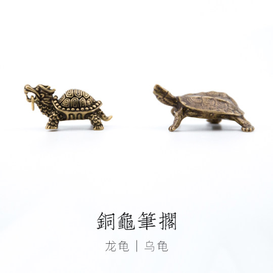 古銅 龍獅子筆架 文鎮 筆置 置物 文房具 中国古玩 中国美術 唐物 擺件 古銅 龍獅子筆架 文鎮 筆置 置物 文房具 中国古玩 中国美術 唐物