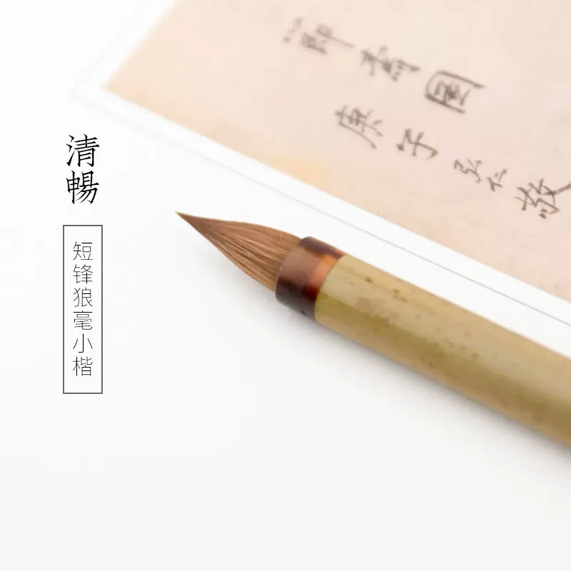 Amazon.com: QinXingBaiHuoDian Chinese Copying Crafts